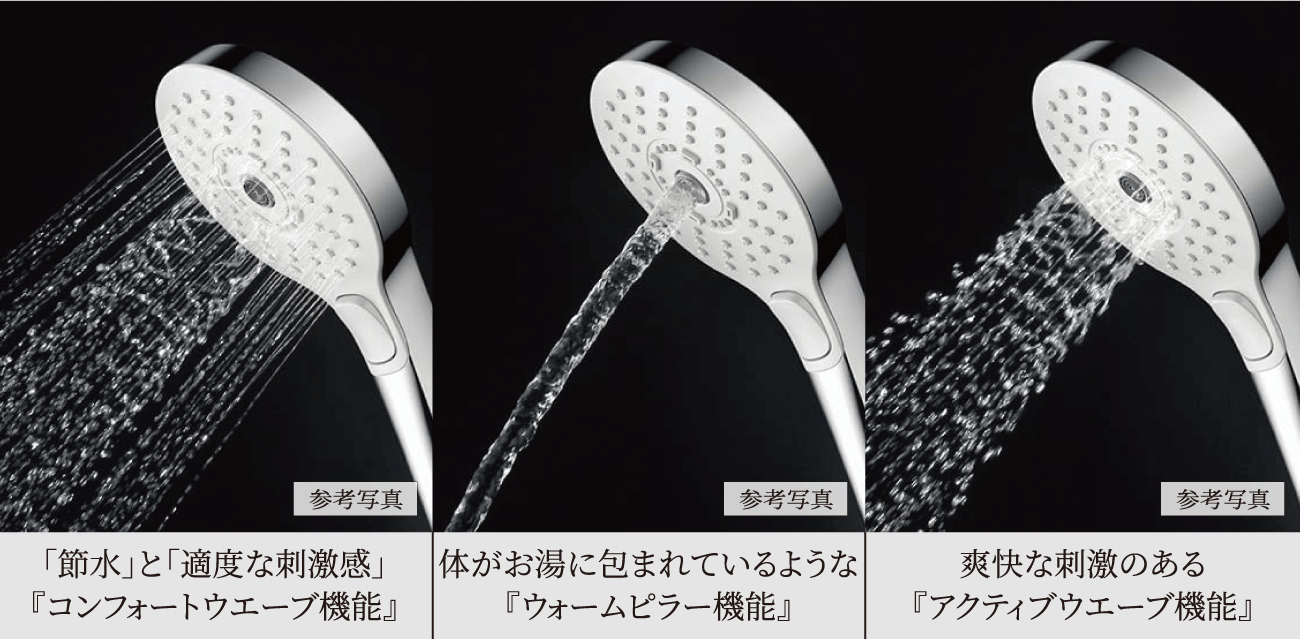 参考写真