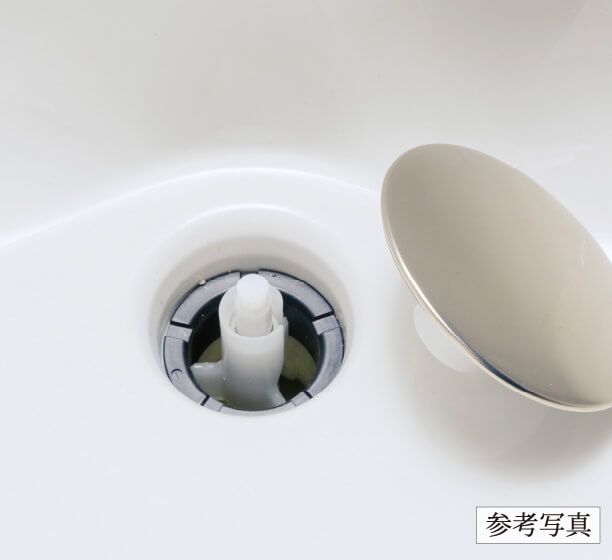参考写真
