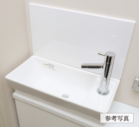 参考写真