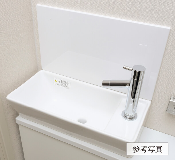 参考写真