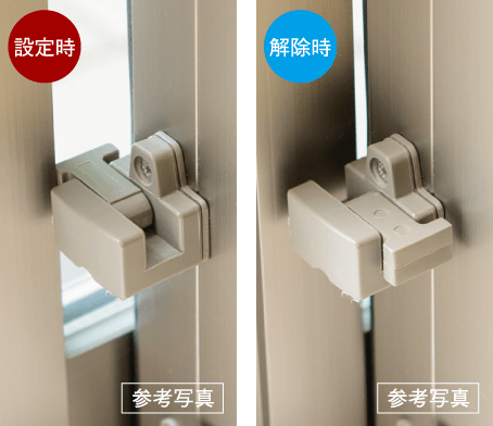 参考写真