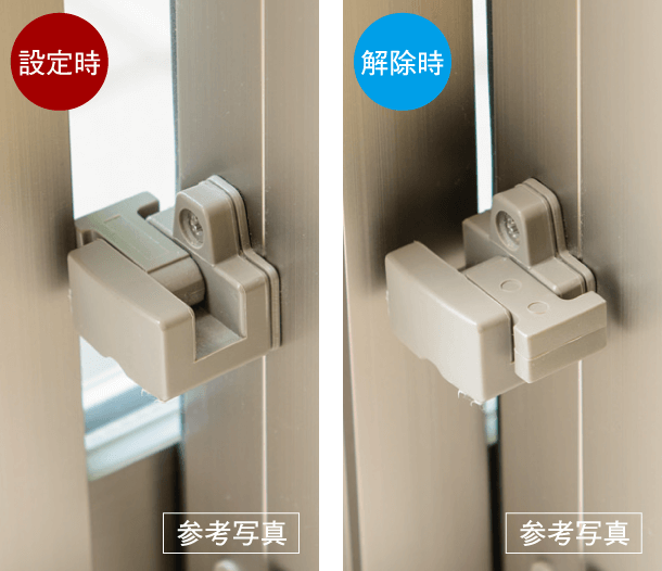 参考写真