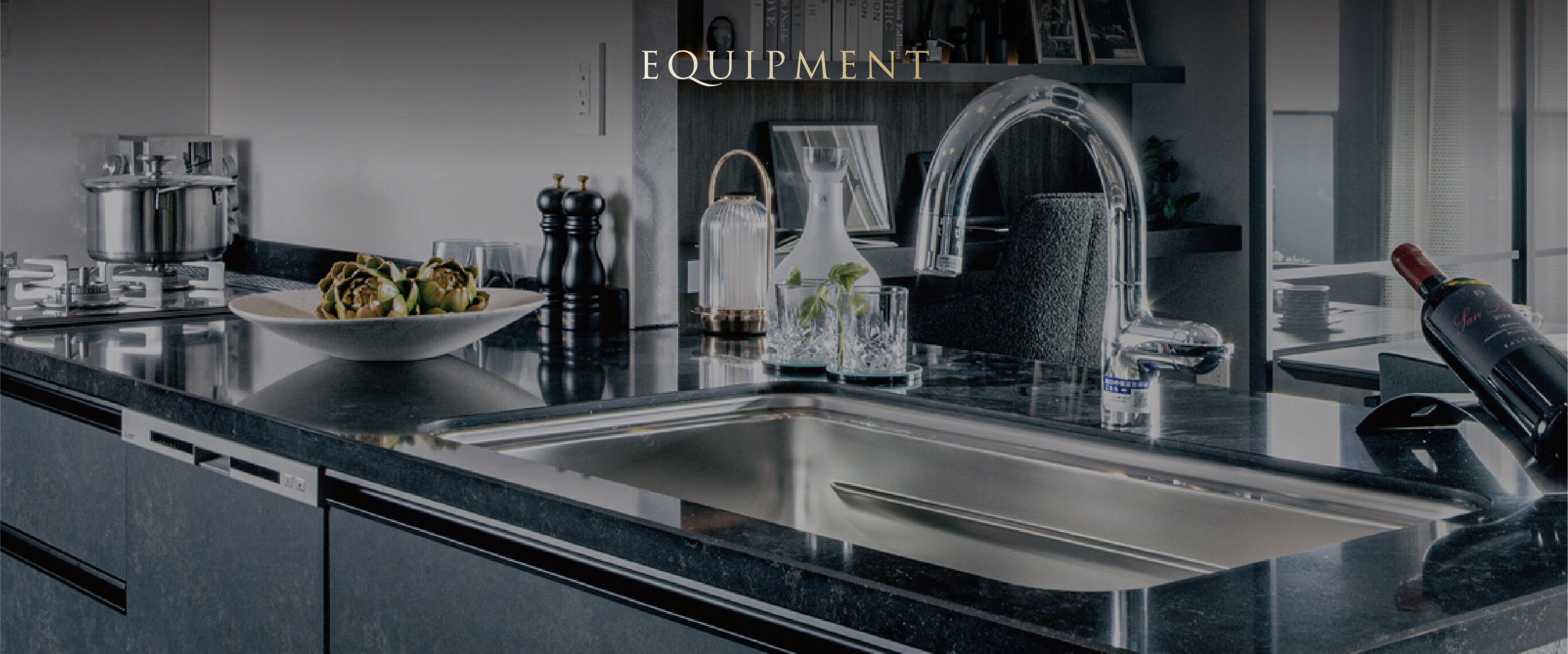 EQUIPMENT