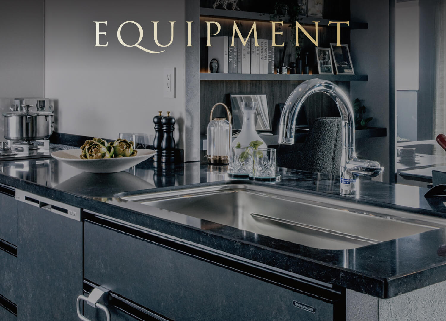 EQUIPMENT
