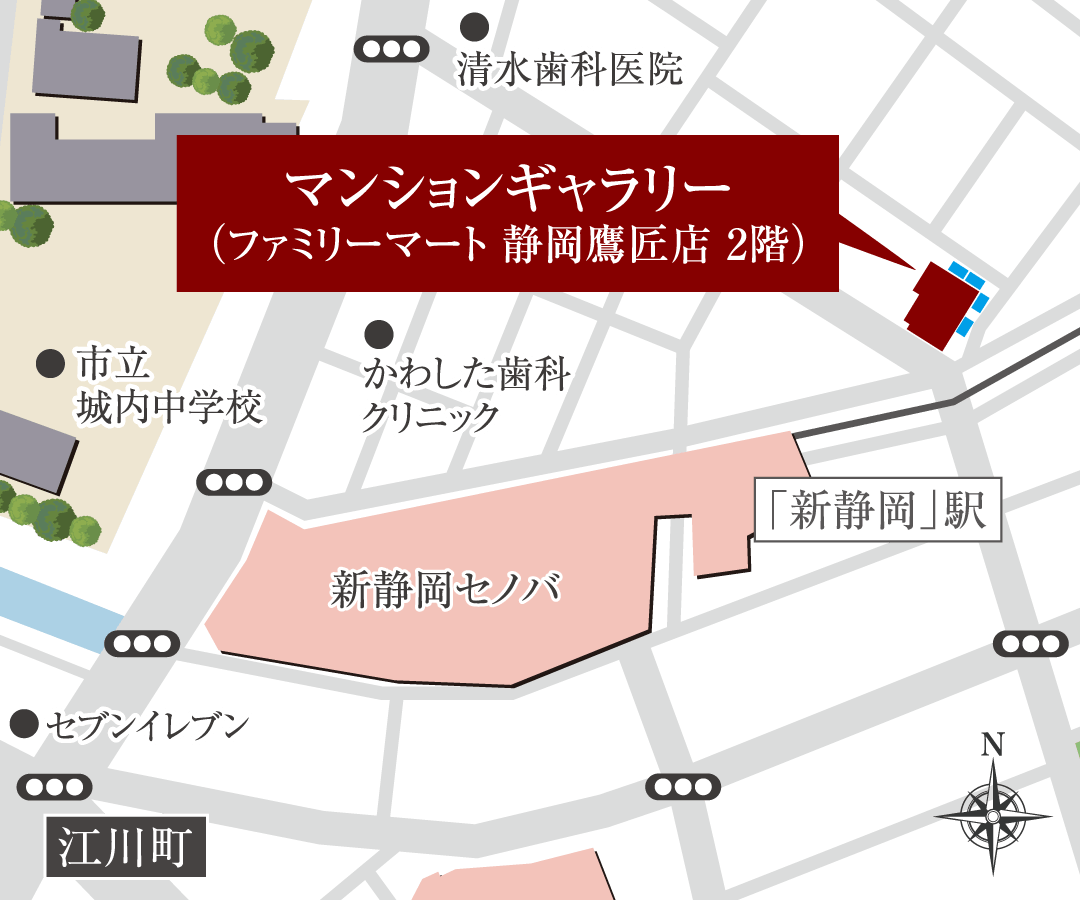 マンションギャラリー