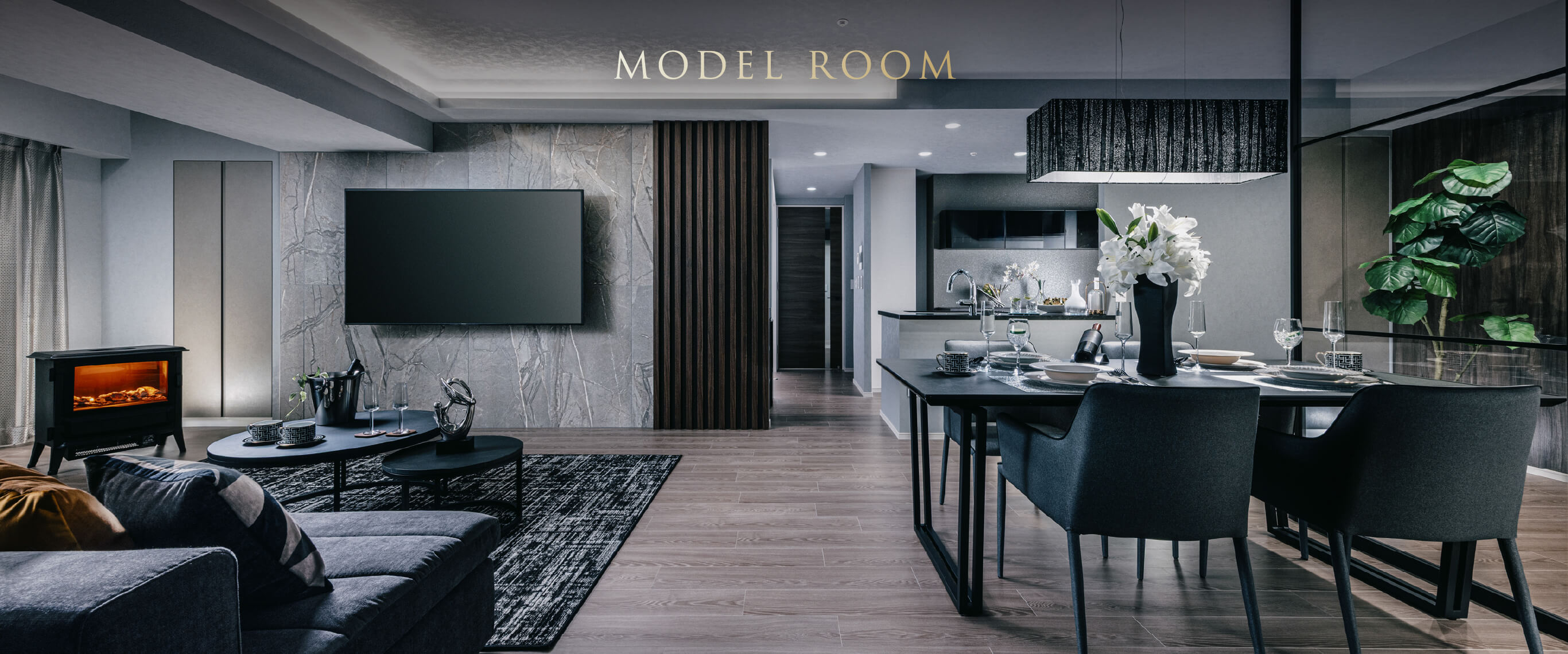 MODEL ROOM