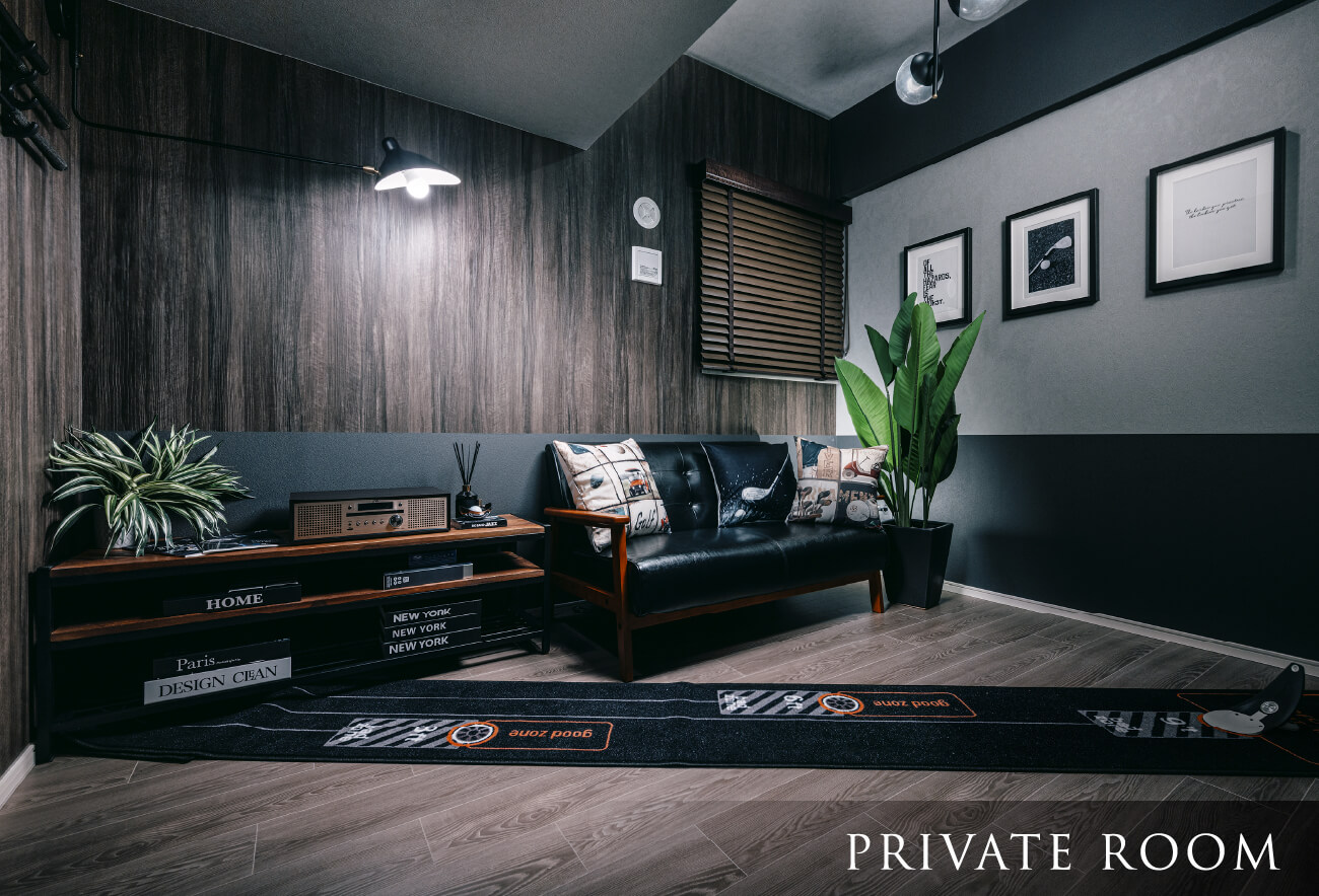 PRIVATE ROOM