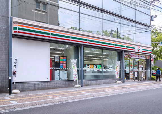 セブン‐イレブン広島京橋東店