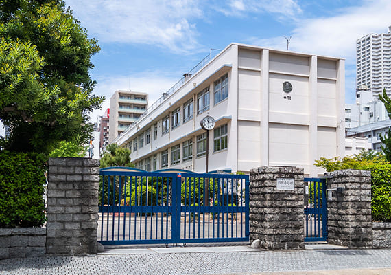 幟町小学校